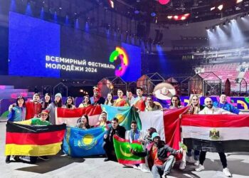 بمشاركة مصر .. إنطلاق البرنامج الإقليمي لمهرجان سوتشي