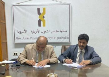 توقيع إتفاق بين إتحاد الإعلاميين الأفراسيوي و مركز مداري للدراسات و البحوث الإستراتيجية