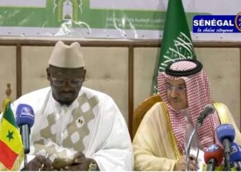 على أبواب رمضان .. الوزير وسفير خادم الحرمين الشريفين يوزعان مكرمة الملك سلمان بن عبدالعزيز في السنغال