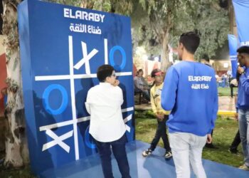 محافظة الجيزة توزع هدايا والعاب علي ٥٠ طفل بحديقة “السيدة خديجة بنت خويلد” بالتعاون مع مؤسسة العربي