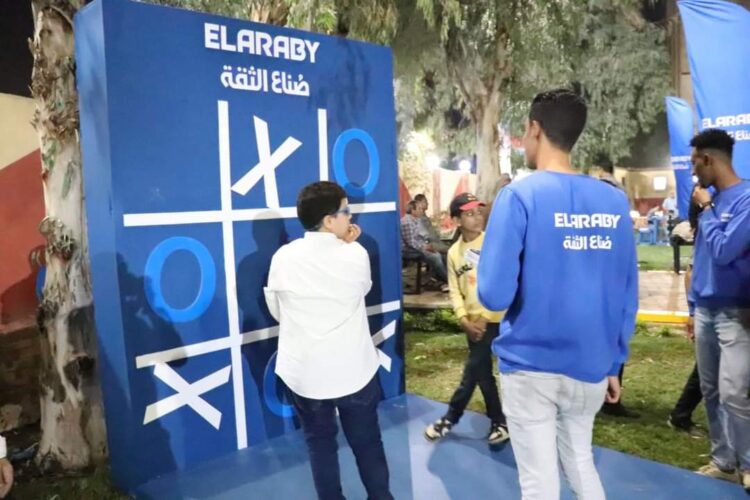 محافظة الجيزة توزع هدايا والعاب علي ٥٠ طفل بحديقة “السيدة خديجة بنت خويلد” بالتعاون مع مؤسسة العربي