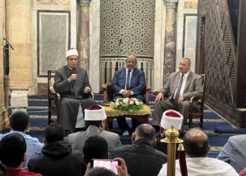 ملتقى الأزهر قضايا إسلامية بالجامع الأزهر يبين حقوق الجار وأهميته في استقرار المجتمع