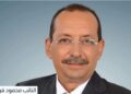 محمود شرارة مصر على أعتاب نهضة اقتصادية وتنموية كبرى في ولاية الرئيس السيسي الجديدة 6 محمود شرارة مصر على أعتاب نهضة اقتصادية وتنموية كبرى في ولاية الرئيس السيسي الجديدة