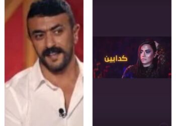 أول تعليق من “ياسمين عبد العزيز” علي تصريحات “أحمد العوضي” في برنامج المسرح