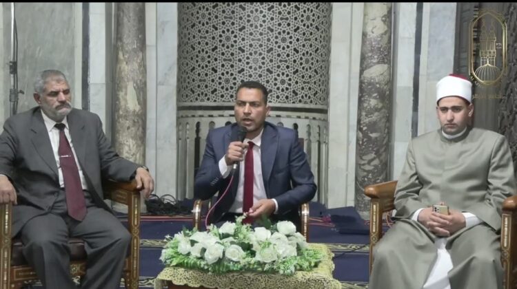 ملتقي باب الريان بالجامع الأزهر يوضح آداب العيد 1 ملتقي باب الريان بالجامع الأزهر يوضح آداب العيد