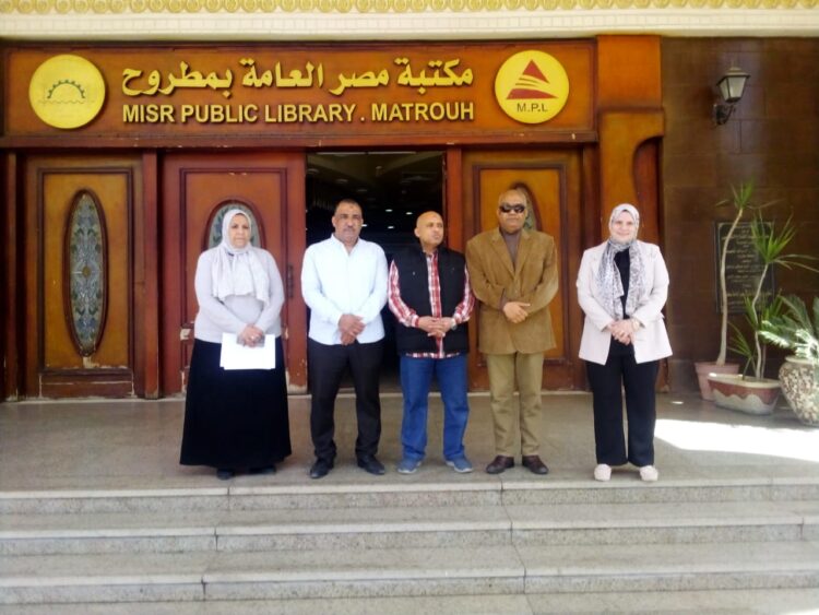 وكيل التعليم بمطروح يتابع إنطلاق المراجعة النهائية لطلاب الشهادتين الإعدادية والثانوية وسط حضور حاشد للطلاب 1 وكيل التعليم بمطروح يتابع إنطلاق المراجعة النهائية لطلاب الشهادتين الإعدادية والثانوية وسط حضور حاشد للطلاب