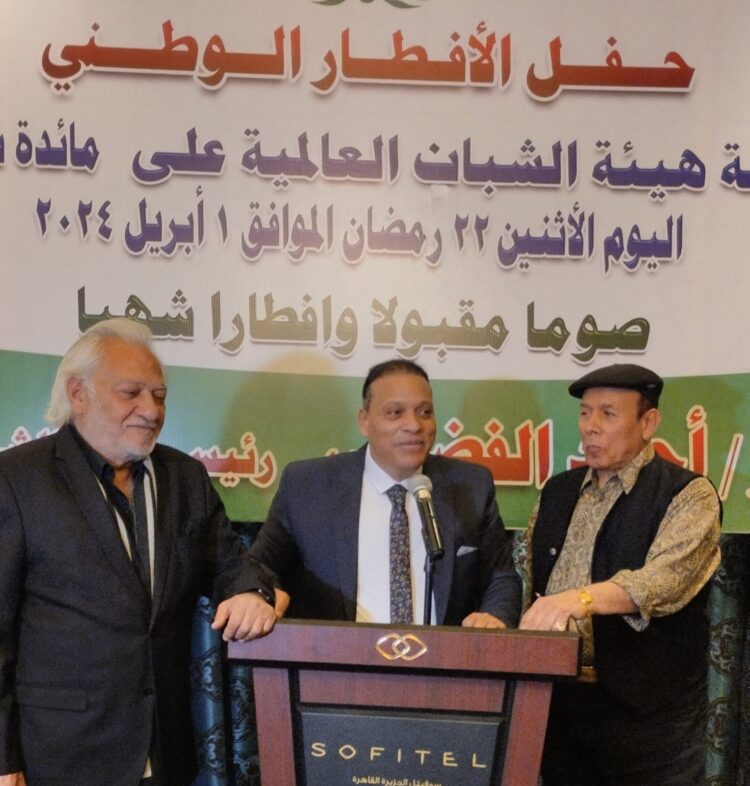 السفير الفضالي وسط سفراء العالم اقوى خط دفاع بدون سلاح دفاع الشعب المصري بقوته وصلابته 1 السفير الفضالي وسط سفراء العالم اقوى خط دفاع بدون سلاح دفاع الشعب المصري بقوته وصلابته