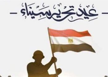 وزير الصحة يهنئ الرئيس عبدالفتاح السيسي بالذكرى الـ42 لتحرير سيناء