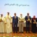 كأفضل مشروع تنموي لعام نائب وزير الإسكان يتسلم جائزة عبداللطيف الحمد التنموية عن مشروع إنشاء منظومة مياه مصرف بحر البقر 13 كأفضل مشروع تنموي لعام  نائب وزير الإسكان يتسلم جائزة عبداللطيف الحمد التنموية عن مشروع إنشاء منظومة مياه مصرف بحر البقر