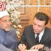 نجوم الفن والغناء فى عقد قران ابنة مصطفى كامل 15 نجوم الفن والغناء فى عقد قران ابنة مصطفى كامل