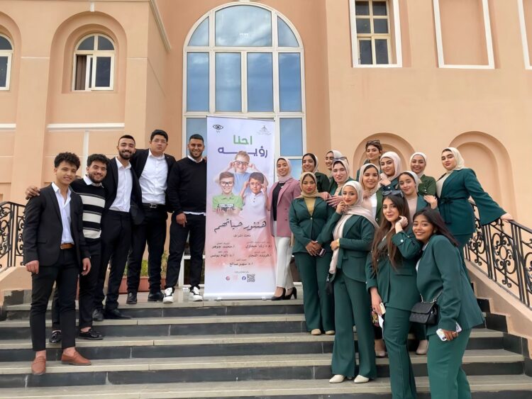 "رؤية" مشروع تخرج لطلاب إعلام الشروق للتوعية بأهمية الكشف المبكر على البصر لدى الأطفال 1 “رؤية” مشروع تخرج لطلاب إعلام الشروق للتوعية بأهمية الكشف المبكر على البصر لدى الأطفال