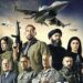 فيلم "السرب" يقفز بإيراداته إلى 28 مليون جنيه 14 فيلم “السرب” يقفز بإيراداته إلى 28 مليون جنيه