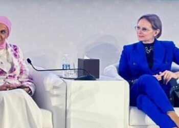 المرأة التقدمية” في منتدى الاستثمار العالمي لرواد الأعمال “WEIF 2024”