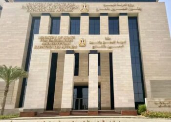 وزيرة الهجرة : نتابع عن كثب تطورات أوضاع الطلاب المصريين في قرغيزستان بعد الإشتباكات في الحرم الجامعي بين الطلاب