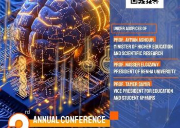 جامعة بنها تنظم المؤتمر السنوي الثالث لطلاب الدراسات العليا فى مجال العلوم التطبيقية