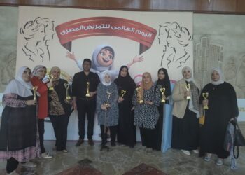 صحة مطروح .. تكريم أعضاء هيئة التمريض بمديرية الصحة خلال الإحتفال باليوم العالمي للتمريض المصري