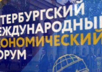 السودان يعلن مشاركته على مستوى رفيع في منتدى بطرسبورغ الاقتصادي