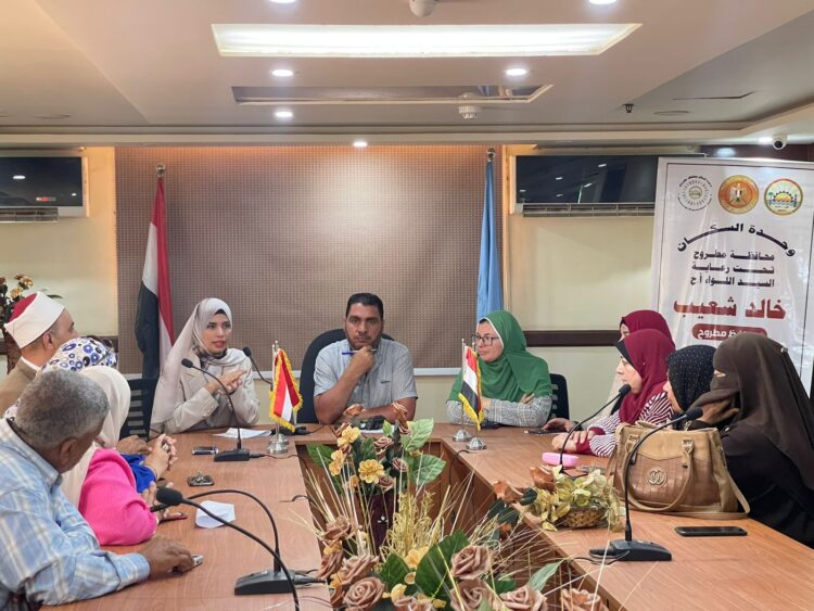 " مستقبل شبابنا " للتوعية بخطورة الادمان وكيفية العلاج منه، مبادرة تطلقها وحدة سكان مرسي مطروح 1 ” مستقبل شبابنا ” للتوعية بخطورة الادمان وكيفية العلاج منه، مبادرة تطلقها وحدة سكان مرسي مطروح