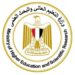 وزير التعليم العالي : الوزارة تخطو خُطوات جادة نحو التحول الرقمي في التعليم العالي 12 وزير التعليم العالي : الوزارة تخطو خُطوات جادة نحو التحول الرقمي في التعليم العالي