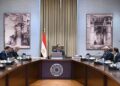 رئيس الوزراء يتابع الموقف التنفيذي للأعمال بالتجمع العمراني الجديد بجزيرة الوراق 3 رئيس الوزراء يتابع الموقف التنفيذي للأعمال بالتجمع العمراني الجديد بجزيرة الوراق