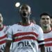الزمالك يحسم مصير مباراة سيراميكا فى الدورى بعد اجتماع المجلس غدا 11 الزمالك يحسم مصير مباراة سيراميكا فى الدورى بعد اجتماع المجلس غدا