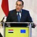 رئيس الوزراء يلقى كلمة خلال الجلسة الختامية لمؤتمر الاستثمار المصري الأوروبي.