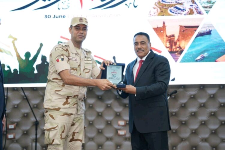 مطروح تنظم احتفالية بمناسبة الذكرى الحادية عشر لثورة ٣٠ يونيو المجيدة بالتعاون مع الهيئة العامة للإستعلامات. 1 مطروح تنظم احتفالية بمناسبة الذكرى الحادية عشر لثورة ٣٠ يونيو المجيدة بالتعاون مع الهيئة العامة للإستعلامات.