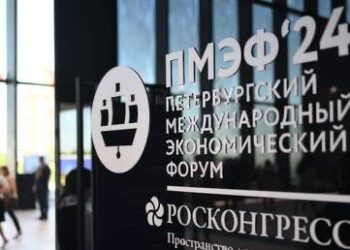 التوقيع في منتدى بطرسبورغ الاقتصادي على أول اتفاقية غير ورقية