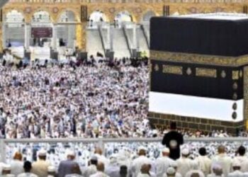 وفاة سيدة من محافظة البحر الأحمر أثناء طوافها بالكعبة خلال أداء فريضة الحج