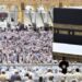 وفاة سيدة من محافظة البحر الأحمر أثناء طوافها بالكعبة خلال أداء فريضة الحج