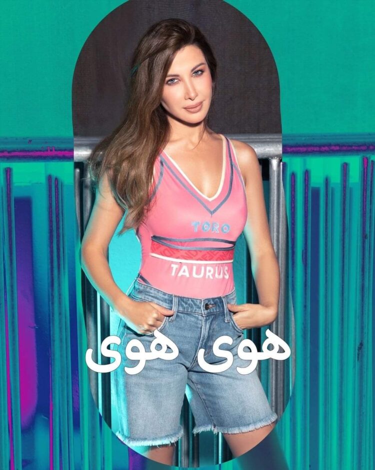 نانسي عجرم تروج لأحدث أغانيها بصور جديدة 1 نانسي عجرم تروج لأحدث أغانيها بصور جديدة