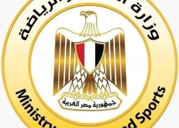 وزارة الشباب والرياضة تحتفل باليوم العالمي للاجئين بمركز التنمية الشبابية بالشيخ زايد.