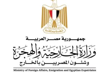 مصر تدين سياسة التصعيد الإسرائيلية الخطيرة وتحذر من مغبة سياسة الاغتيالات وانتهاك سيادة الدول