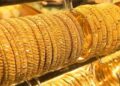 سعر جرام الذهب اليوم الاثنين فى مصر.. عيار 21 يسجل 3245 جنيها. 4 سعر جرام الذهب اليوم الاثنين فى مصر.. عيار 21 يسجل 3245 جنيها.