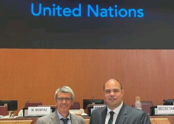 جهاز” حماية المنافسة” يفوز بجائزة شرفية من البنك الدولي وشبكة المنافسة الدولية.