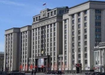 نائب روسي: فوز ترامب في سباق الرئاسة الأمريكي أصبح أكثر وضوحاً بعد انسحاب بايدن