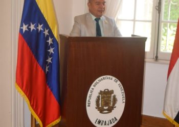 سفارة فنزويلا بالقاهرة تحتفل بالذكرى السبعون لميلاد القائد الأبدي “هوجو تشافيز”