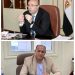 محافظ بني سويف يناقش تقارير الزيارات والمتابعات الميدانية لتفقد مستوى الخدمة بالوحدات الصحية بقرى المحافظة 13 محافظ بني سويف يناقش تقارير الزيارات والمتابعات الميدانية  لتفقد مستوى الخدمة بالوحدات الصحية بقرى المحافظة