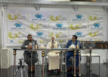 التحالف الوطنى يكرم أوائل الصف الأول والثانى الثانوى بمحافظة القليوبية