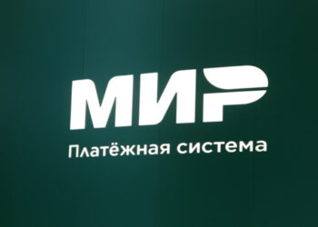 دمج نظامي الدفع “مير” الروسي و”شتاب” الإيراني وبدء تشغيلهما مع نهاية أغسطس