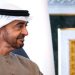 الشيخ محمد بن زايد يعلن اليوم 18 يوليو مناسبة وطنية في الإمارات 11 الشيخ محمد بن زايد يعلن اليوم 18 يوليو مناسبة وطنية في الإمارات