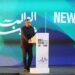 كاظم الساهر ومحمد منير وعمرو دياب يحيون حفلات فى مهرجان العالمين 11 كاظم الساهر ومحمد منير وعمرو دياب يحيون حفلات فى مهرجان العالمين