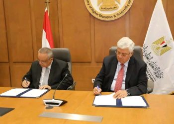 وزير التعليم العالي ومدير مكتبة الإسكندرية يفتتحان سفارة المعرفة بالمكتب الثقافي المصري بواشنطن