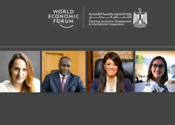 «المشاط» تشارك في اجتماع شبكة حشد استثمارات الطاقة النظيفة في دول الجنوب التابع للمنتدى الاقتصادي العالمي