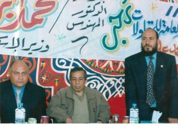 محمود الشاذلى يكتب : إنتصرت الإراده وحضر وزير الإسكان لبلدتى بسيون .