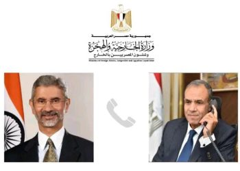 وزير الخارجية والهجرة وشئون المصريين بالخارج يجرى اتصالاً هاتفياً مع وزير خارجية الهند