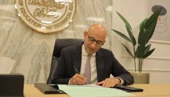 24 أغسطس الجارى … تبدأ امتحانات الدور الثانى للثانوية العامة