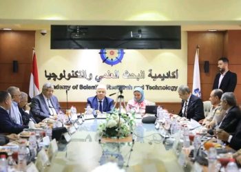 مجلس أكاديمية البحث العلمي يعلن جوائز الهيئات والأفراد لعام 2024