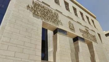 خطوات التظلم على نتيجة الثانوية العامة 2024 8 خطوات التظلم على نتيجة الثانوية العامة 2024