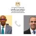وزير الخارجية والهجرة وشئون المصريين بالخارج يجري اتصالاً هاتفياً مع وزير خارجية مالي